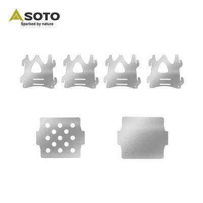 SOTO Hexa ST-941 迷你焚火台